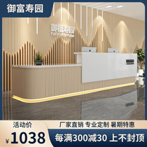 Paint company front desk reception desk service Curved cashier Beauty salon counter Bar custom modern desk