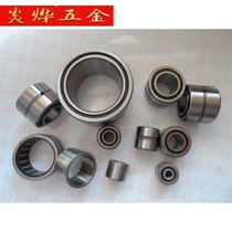 Needle roller bearing with inner ring NKI Inner diameter 5 6 7 8 9 10 12 Outer diameter 15 16 17 19 20 22 24
