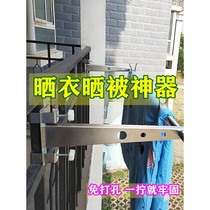High-rise clothes drying artifact clothes rack can be hung outside the balcony household outdoor window telescopic storage rack clothes rack single