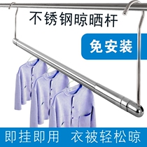 Drying rack one pole balcony simple household sturdy single pole indoor sun hanging cool thick thickening folding telescopic