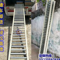 Unpowered roller conveyor line conveyor assembly line express sorting line loading and unloading artifact roller unloading slide