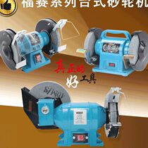 Small desktop grinder household hand grinding wheel multifunctional 220V industrial grade electric polishing machine sharpening machine