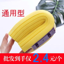 Sponge head upgrade fine grain folded 28CM narrow buckle universal rubber cotton mop head replacement head mop head