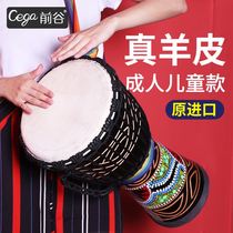 Cega Children Africa Drum Mark 8 Kindergarten Adult Beginner Lijiang Hands Drum Professional Percussion Instrument 10 12 inch