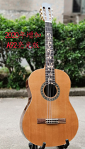 Second-hand red pine full veneer classical guitar 39 inch 36 electric box piano wood guitar instrument