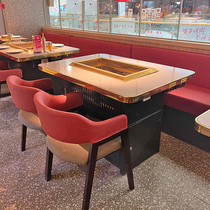 Commercial solid wood hotpot table induction cooker integrated marble smokeless barbecue hotpot restaurant table and chair combination