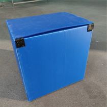 Hollow box side strip folding calcium plastic board corrugated board green load-bearing hard plastic backing board divider board