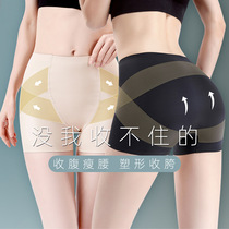 British pelvic correction pants postpartum shaping summer pelvic belt hips hip hip hip hips artifact rebelly lean safety pants thin