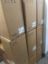 Off-the-shelf Weishi 2 million infrared high-speed ball DS-2DE5220IW-A original