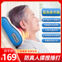 Jin Kerry upgraded version of cervical massage device home multifunctional massage pillow lumbar waist simulation massage pillow