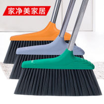 Sweep the dustpan suit a single soft gross domestic broom with no stick hair thickened broom sloth and a magic sweeping deity