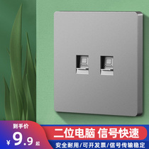 Type 86 Category 5 Super Category 5 Computer Network Wire Socket Dual-port Computer Network Socket cat5e Module Information Panel