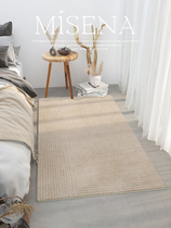 Japanese-style carpet bedroom bedside blanket room ins Wind living room padded plush plush strip bedside mat machine washable