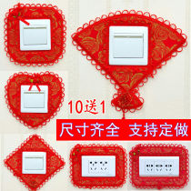 (10 send 1) cloth art switch patch wall sticking switch protective sleeve double open three-open 118 socket decoration cover can be set