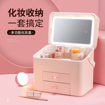 Desktop LED lamp cosmetic mirror storage box integrated home female student dressing desktop filling large small mirror