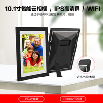 WiFi 10 1 inch with black silk wooden frame cloud photo frame smart photo album digital photo frame