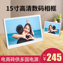 New 15 inch 15 4 inch digital photo frame electronic photo album HD narrow thin wall advertising machine direct supply