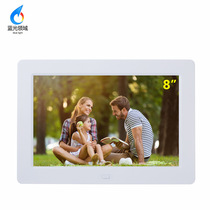 New 8 inch IPS HD digital photo frame electronic photo album supports 1080p video display frame player advertising machine