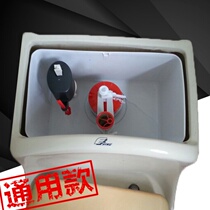 Household ceramic toilet toilet inlet valve float ball drain valve button plastic small water tank vintage accessories