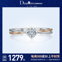 Mary Lay 18K gold rose gold real diamond ring arrangement wedding diamond ring gift female custom wedding ring