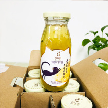 Cat Chitose Fresh stewed silver ear soup 220ML * 6 bottles of classic rock sugar wolfberry free ready-to-eat meal replacement nutrition drink