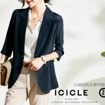 ICICLEs grain 2022 spring and summer new cashew slim fit silk 70% sleeves heavy and genuine silk little suit woman