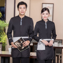 Hotel waiter overalls autumn and winter clothes female restaurant waiter long sleeve tea artist Chinese clothing