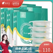 30 strips of time disposable underwear for men and women travel cotton sterile disposable paper underwear travel adult shorts