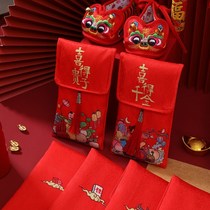 2021 Red envelope bag Baby full moon happy birthday Elders happy birthday High-grade ten thousand yuan cloth red envelope Satin red packet