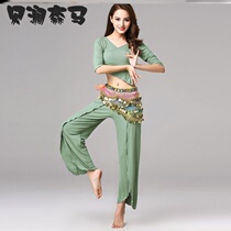 Bellansenma belly dance cotton beginner sexy dance suit pants oriental dance practice clothing womens suit