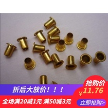 Copper chicken eye buckle rivet copper hollow rivet through hole rivet copper piece single machine tube m1 0*2 5 m1 1*2