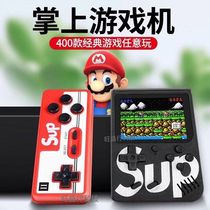 (Douyin same model) handheld game console 400 kinds of games New Classic nostalgic SUP double charging game machine