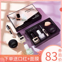 Lan base makeup set Foundation liquid dry skin oil skin isolation cream concealer powder durable oil control to brighten skin tone