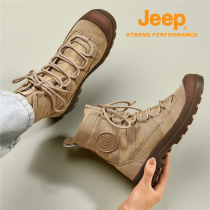 jeep gip Martin boots female spring breathable slim 100 lap outdoor climbing boots high help light canvas desert boots