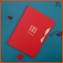 Guest courtesy book wedding sign-in book bookkeeping book gift book guest gift list signature book gift book