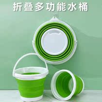 Folding bucket large capacity bucket bucket extra large foldable car wash fishing pen portable outdoor telescopic bucket