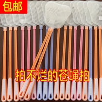 Fly swatter hand slapping does not suck household cooked glue durable extended thickened large simple cartoon plastic mosquito killer beat