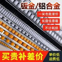 Border guard pulley wire rod sheet metal factory special small custom wheel new product silent static book Han heat degree tube