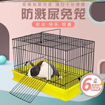 New rabbit cage raised rabbit special indoor cage large free space net red anti-peeing Dutch Pig Villa