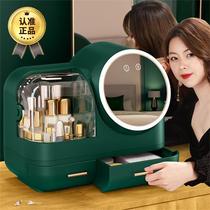 Net red cosmetic mirror storage box integrated desktop led with lights bedroom home desktop with mirror makeup mirror makeup mirror