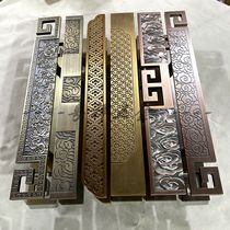 Chinese imitation antique bronze door handle glass door solid wood door hotel clubhouse big armrest double open door customised door handle