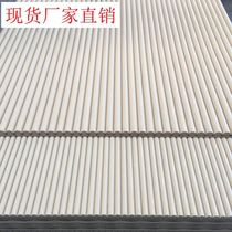 PVC decorative board small corrugated modern board wave spot arc plate m convex background wall panel partition grille concave