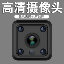 HD wireless home camera monitor can be connected to mobile phones without network photography room 360 degrees without dead corners