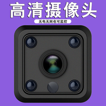 High-definition wireless home camera monitor can be connected to mobile phones without network photography room 360 degrees without dead corners