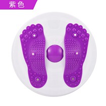 Twist turntable dancing waist machine lazy fitness equipment exercise waist multifunctional home sports girl