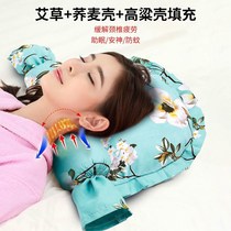  Buckwheat shell pillow Adult neck cervical spine pillow Pillow core pillowcase Nap pillow pillow Cool pillow Repair massage cervical spine