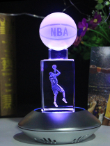 Send love basketball boys gift desktop basketball machine favorite interesting gadgets happy birthday creativity