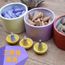 e sister Thailand Taxiang air incense triangle cone soothing fatigue spirit energy refreshing Tower fragrance