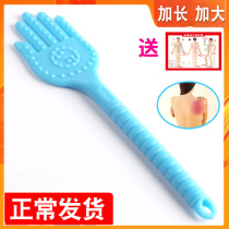 Japanese pat sha board silicone pat health meridian pat sand board household pat board massage stick pat sha palm hammer
