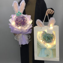 Star Delu bouquet niche senior girlfriend birthday gift Graduation season to send girls best friend girl Tanabata Valentines Day